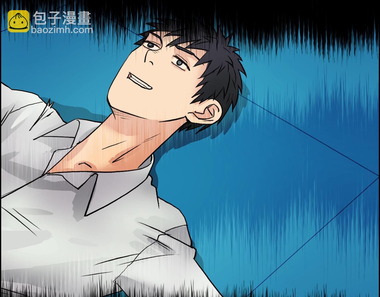 超能立方 - 第320話 各自的明天(2/5) - 7