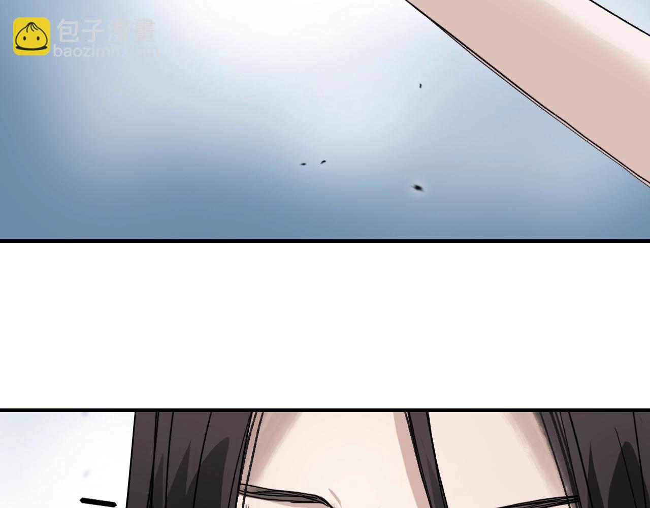 超能立方 - 第320話 各自的明天(2/5) - 4