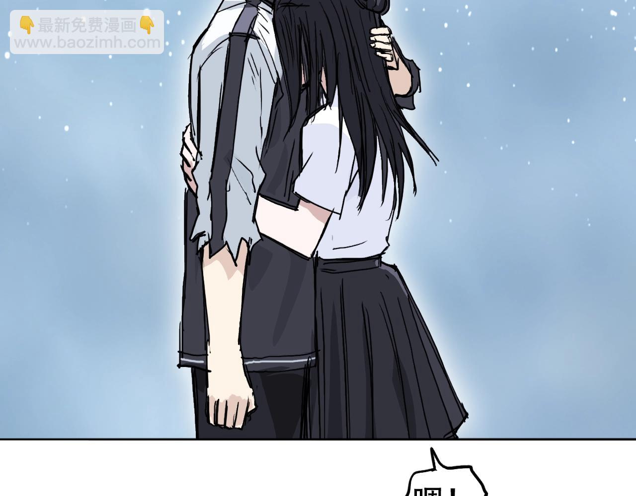 超能立方 - 第320話 各自的明天(2/5) - 3