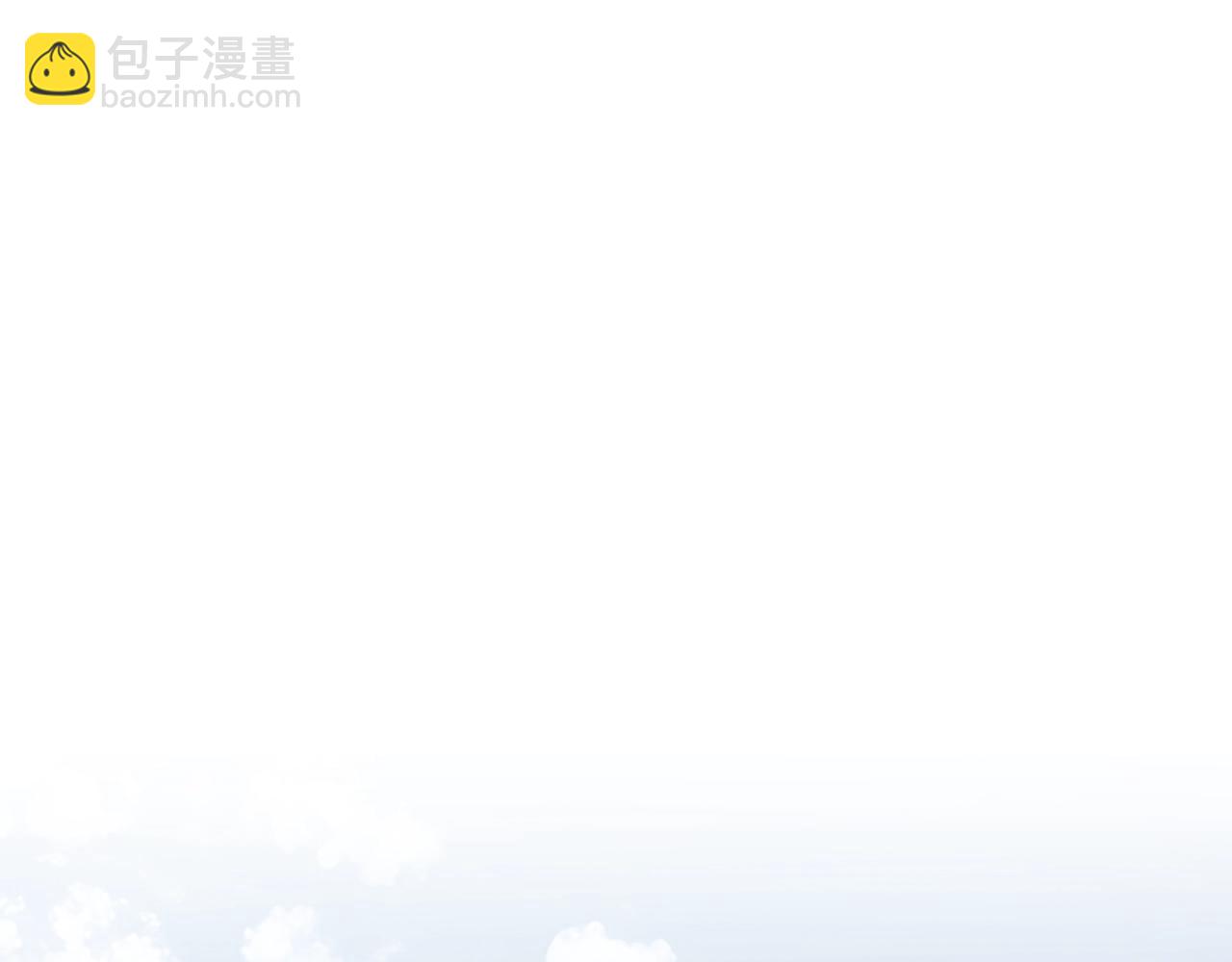 超能立方 - 第320話 各自的明天(2/5) - 3