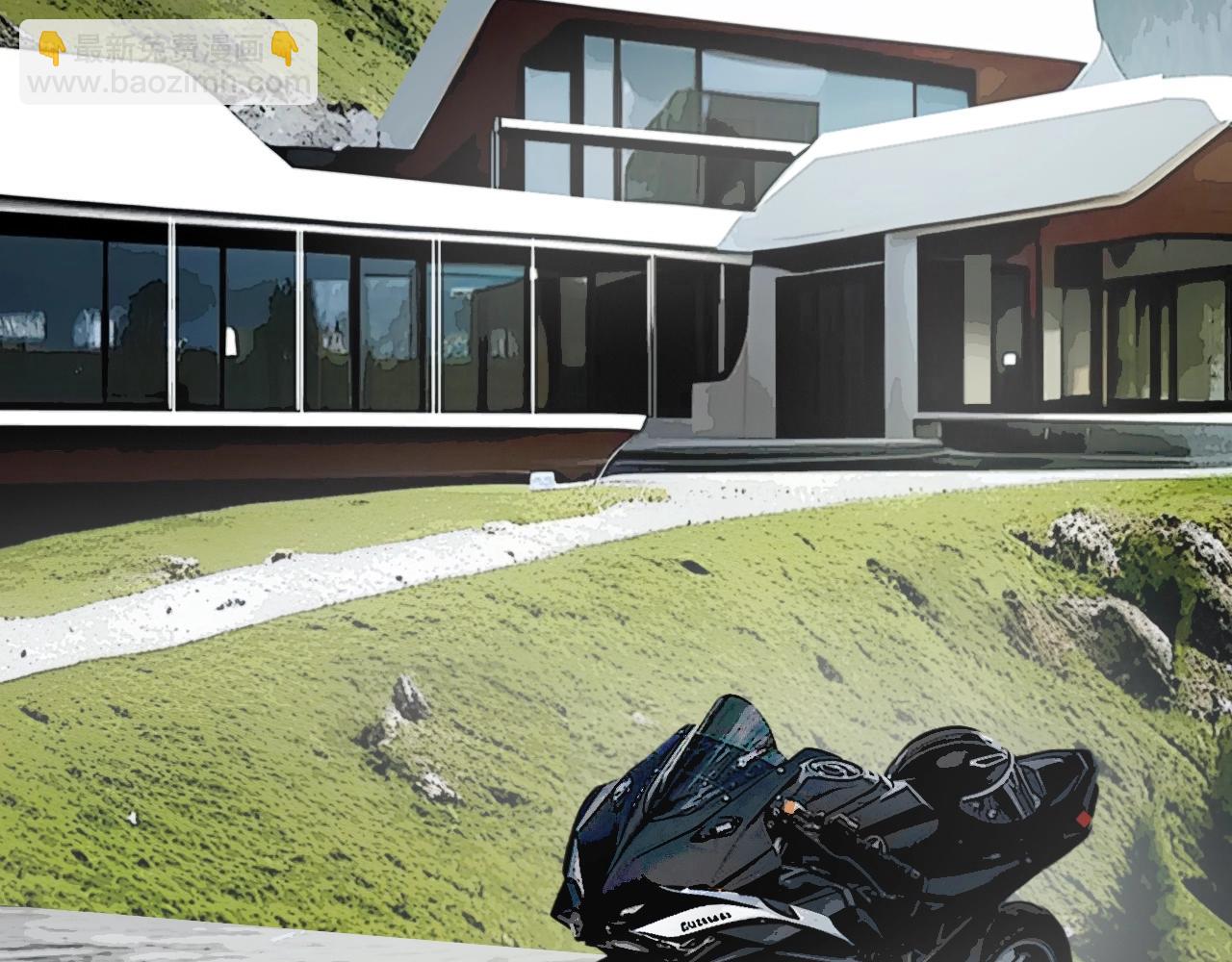 超能立方 - 第320話 各自的明天(2/5) - 5