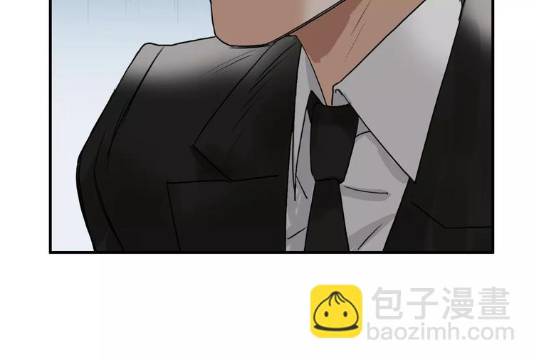 超能立方 - 第34話 力量纔是秩序(1/2) - 6