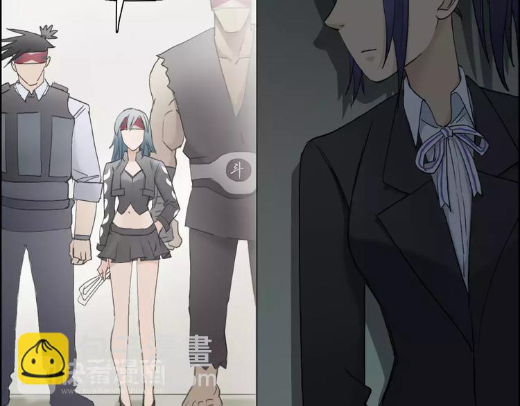 超能立方 - 第36話 都是土雞瓦狗(3/3) - 1