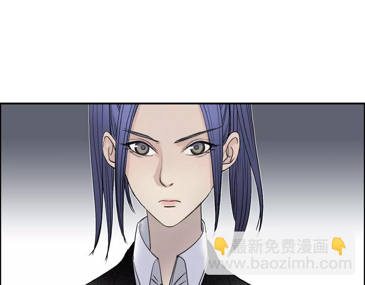 超能立方 - 第36話 都是土雞瓦狗(3/3) - 4