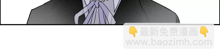 超能立方 - 第36話 都是土雞瓦狗(3/3) - 5