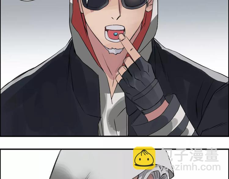 超能立方 - 第38話 高手來了(3/3) - 2