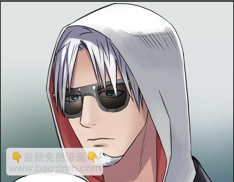 超能立方 - 第38話 高手來了(2/3) - 4