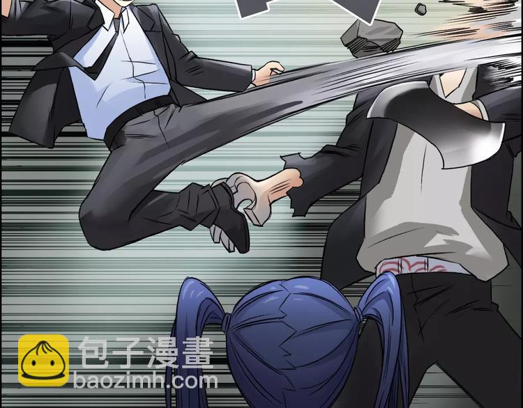 超能立方 - 第40話 黃雀在後(3/3) - 3