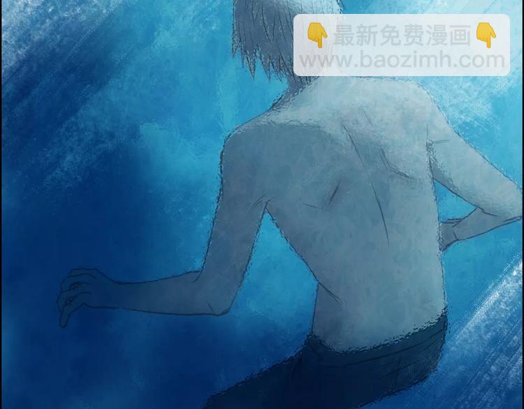 超能立方 - 第42話 極限反擊(2/3) - 2