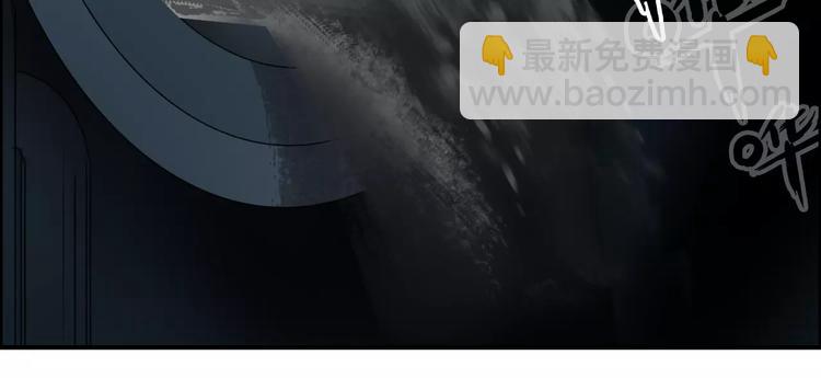 超能立方 - 第42話 極限反擊(2/3) - 1