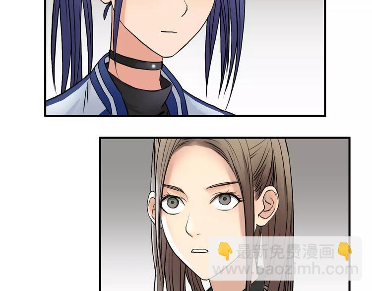 超能立方 - 第44話 比賽測試(2/3) - 1