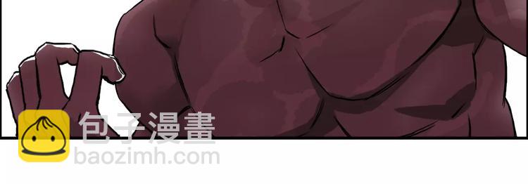 超能立方 - 第50話 出來單挑(2/2) - 5