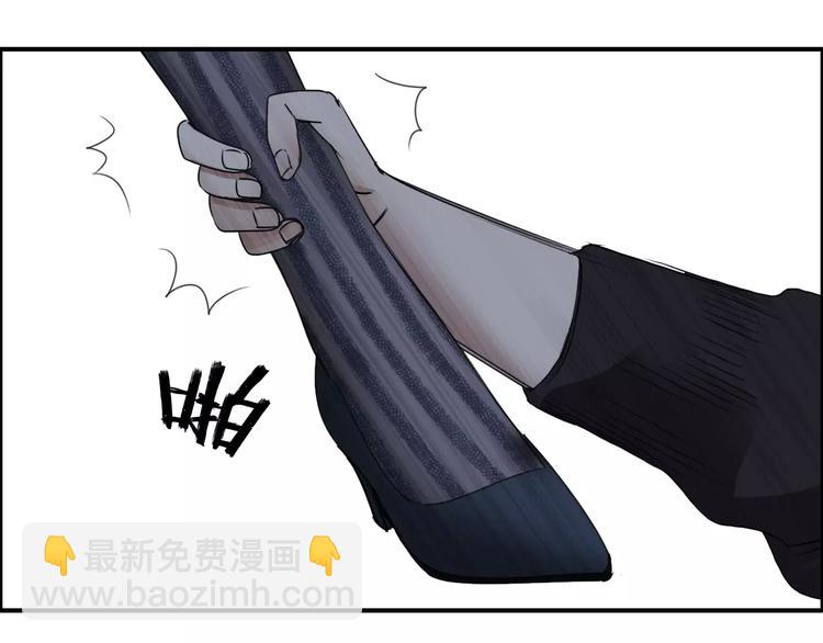 超能立方 - 第56話 圍觀(2/2) - 5