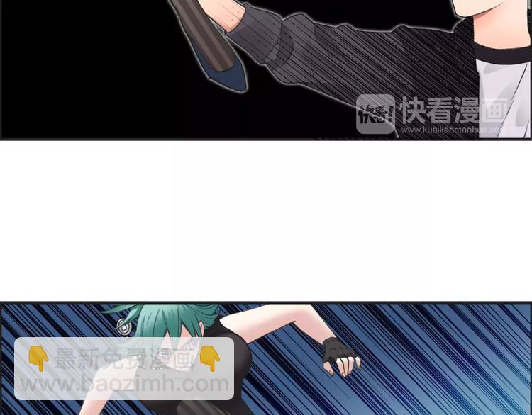 超能立方 - 第56話 圍觀(2/2) - 7