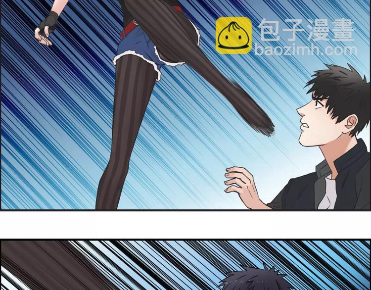 超能立方 - 第56話 圍觀(2/2) - 8