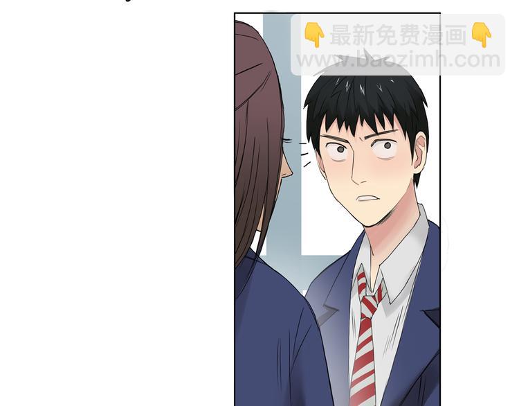 超能立方 - 第6話 嶄新的人生(2/2) - 1