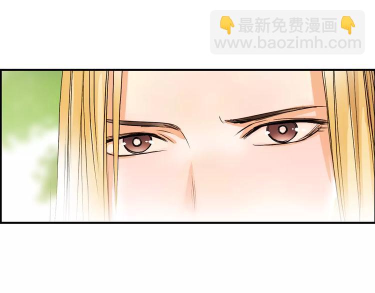 超能立方 - 第62話 調虎離山？(2/3) - 6