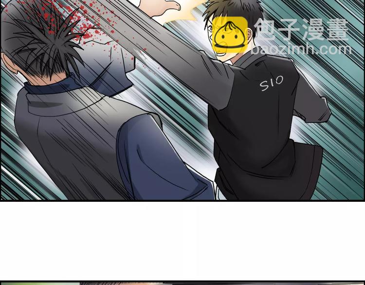 超能立方 - 第68話 背水一戰01(1/3) - 7