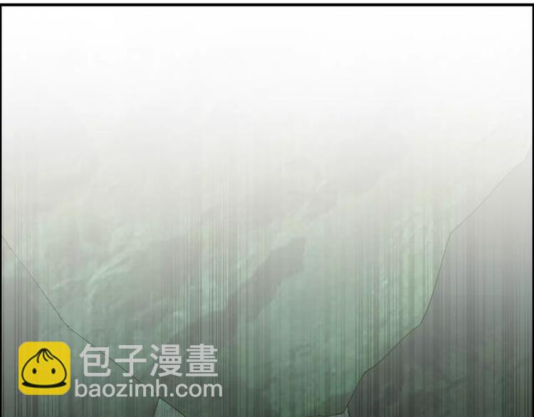 超能立方 - 第70話 守護(2/3) - 3