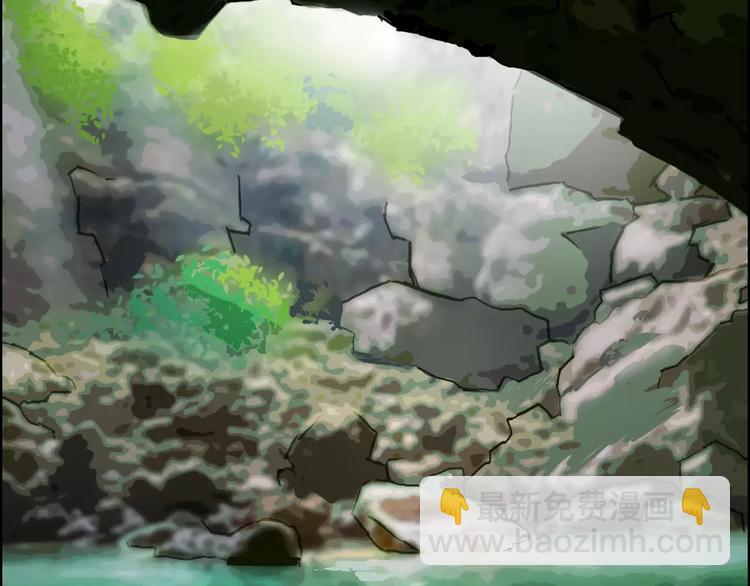 超能立方 - 第70話 守護(2/3) - 2