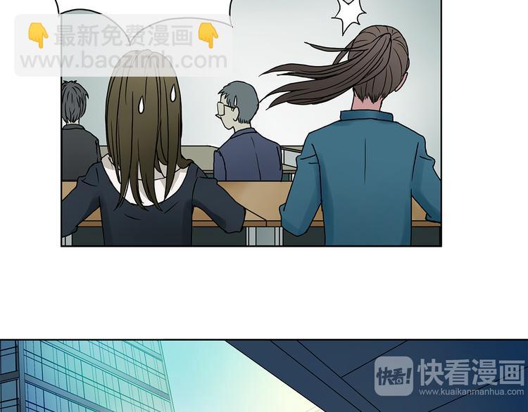 超能立方 - 第8話 好勇鬥狠(1/2) - 2