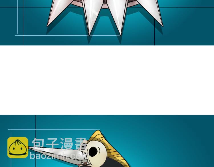 超能立方 - 第81話 武器修復(3/3) - 4