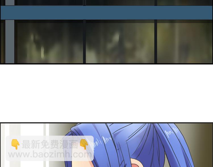 超能立方 - 第83話 特控組出動(2/3) - 4