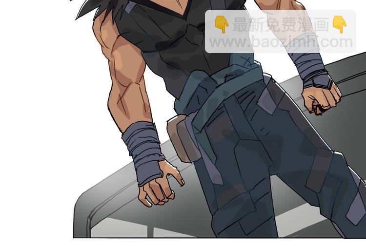 超能立方 - 第89話 發現敵人？(3/3) - 4