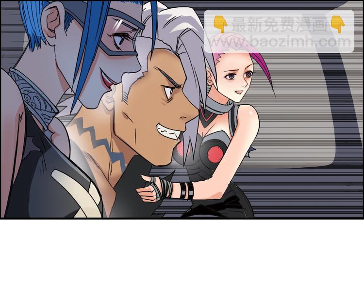 超能立方 - 第89話 發現敵人？(2/3) - 4