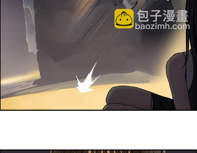 超能立方 - 第91話 魘魔來襲！(2/2) - 6