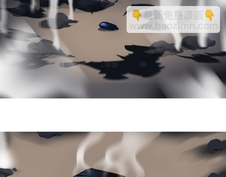 超能立方 - 第91話 魘魔來襲！(2/2) - 7