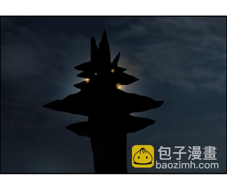 超能立方 - 第97話 密道(3/3) - 1