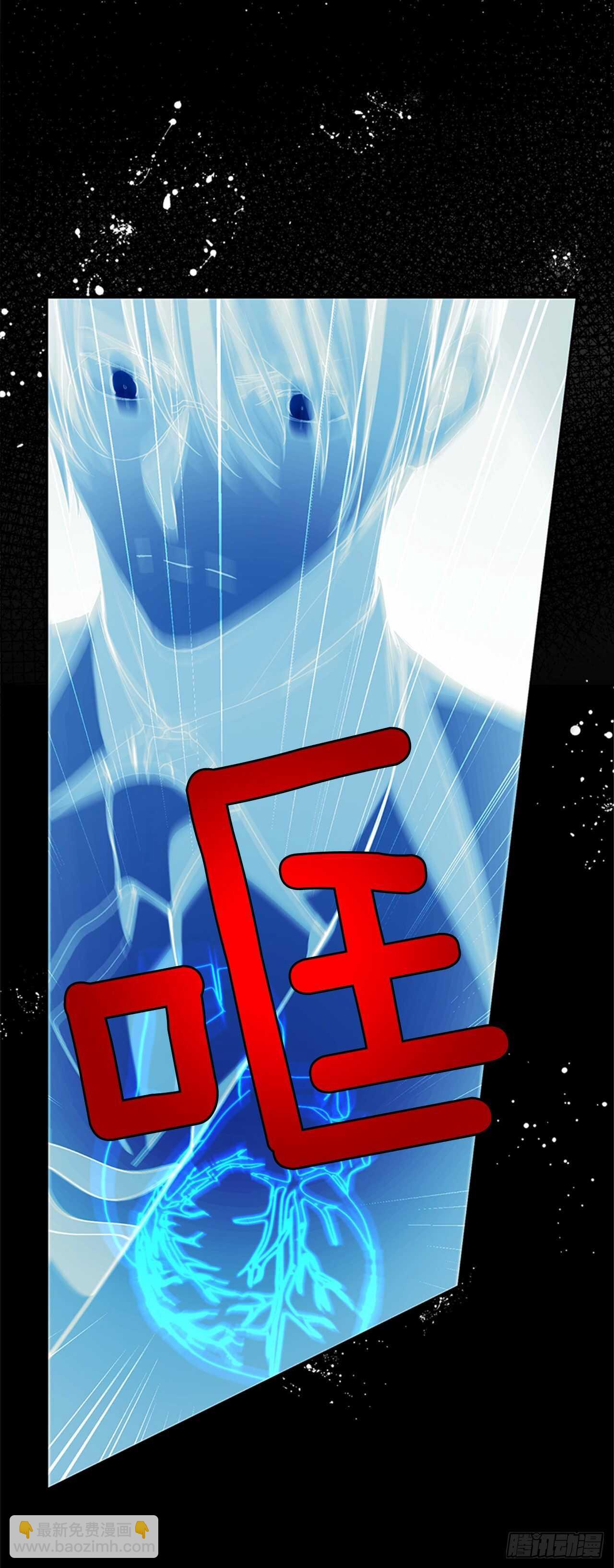 17.你不能死(1/2)-第18话