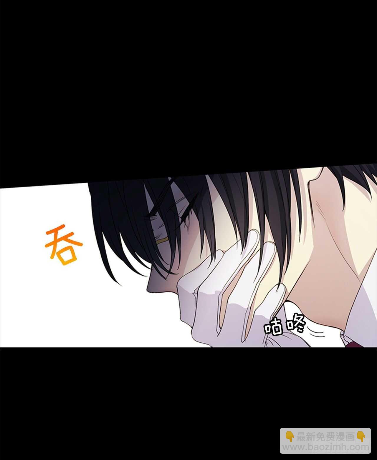 17.你不能死(1/2)-第18话