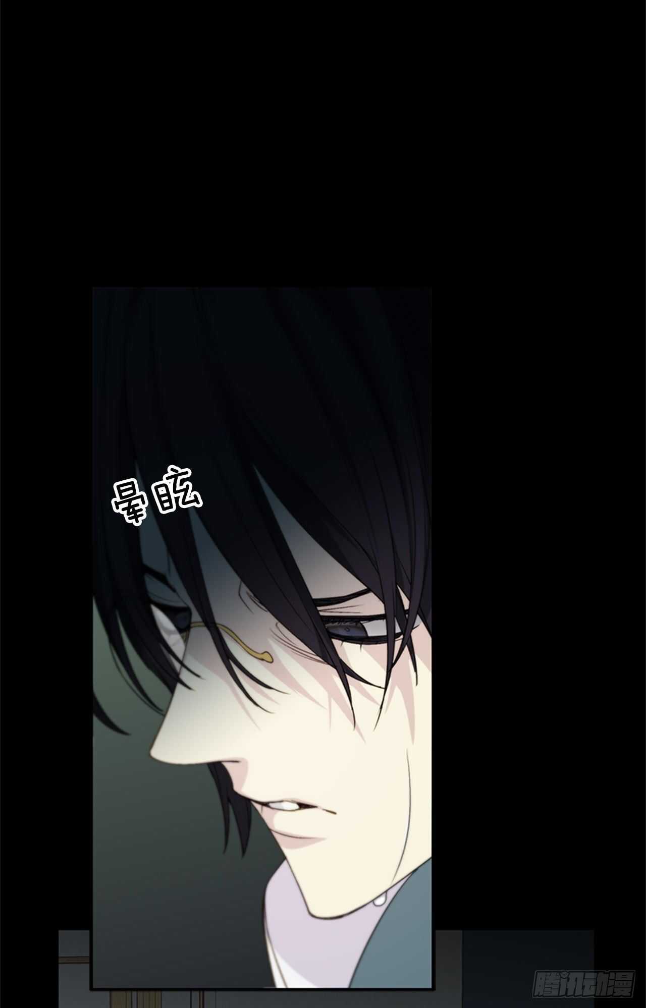 17.你不能死(1/2)-第18话