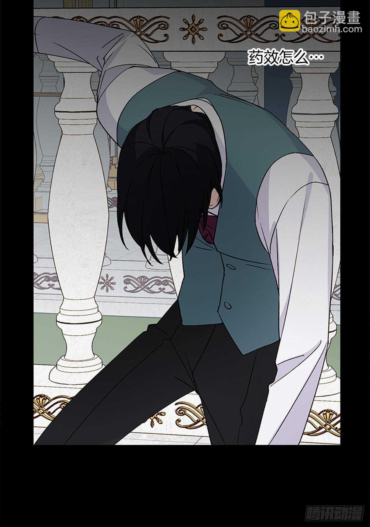 17.你不能死(1/2)-第18话