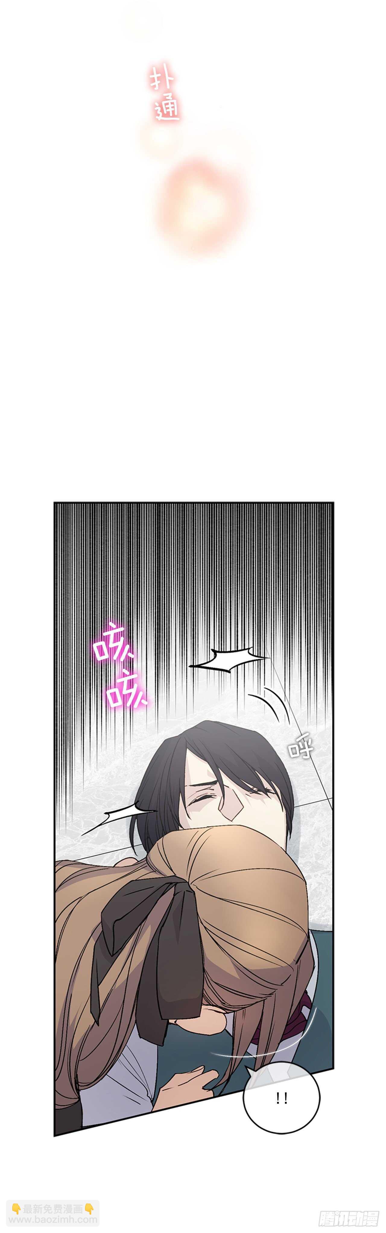 17.你不能死(1/2)-第18话