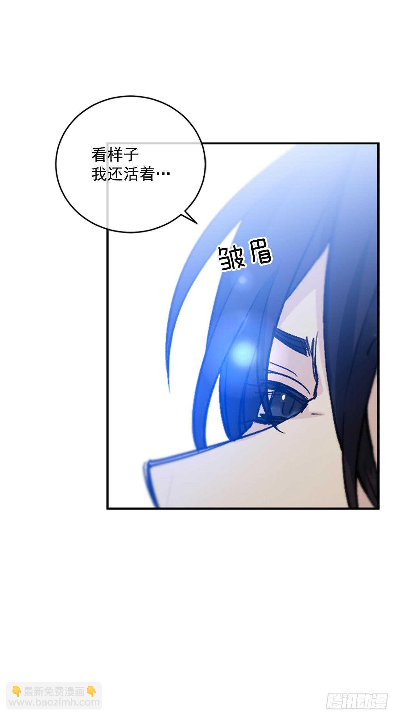 17.你不能死(1/2)-第18话