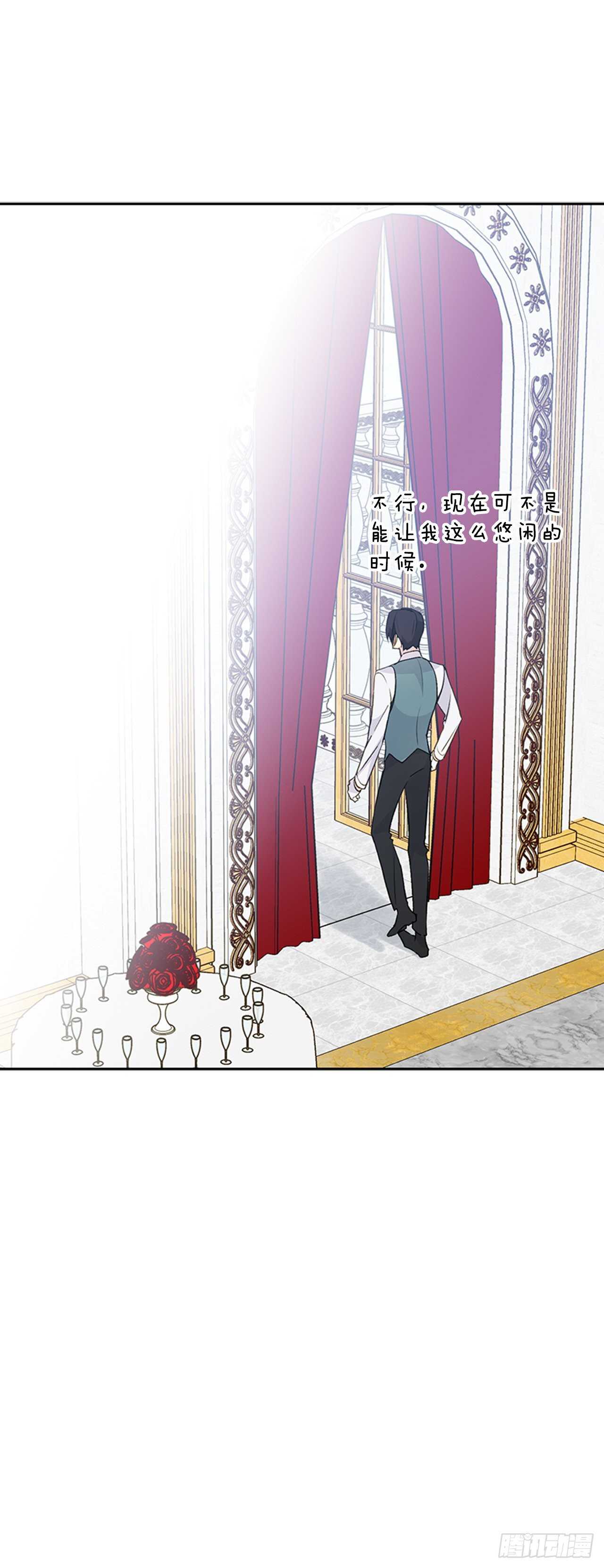 17.你不能死(1/2)-第18话