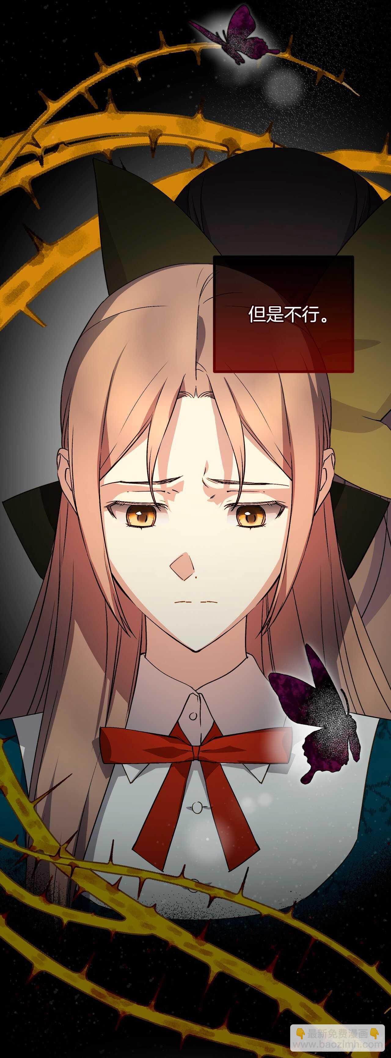 37.两位候选人(1/2)-第38话