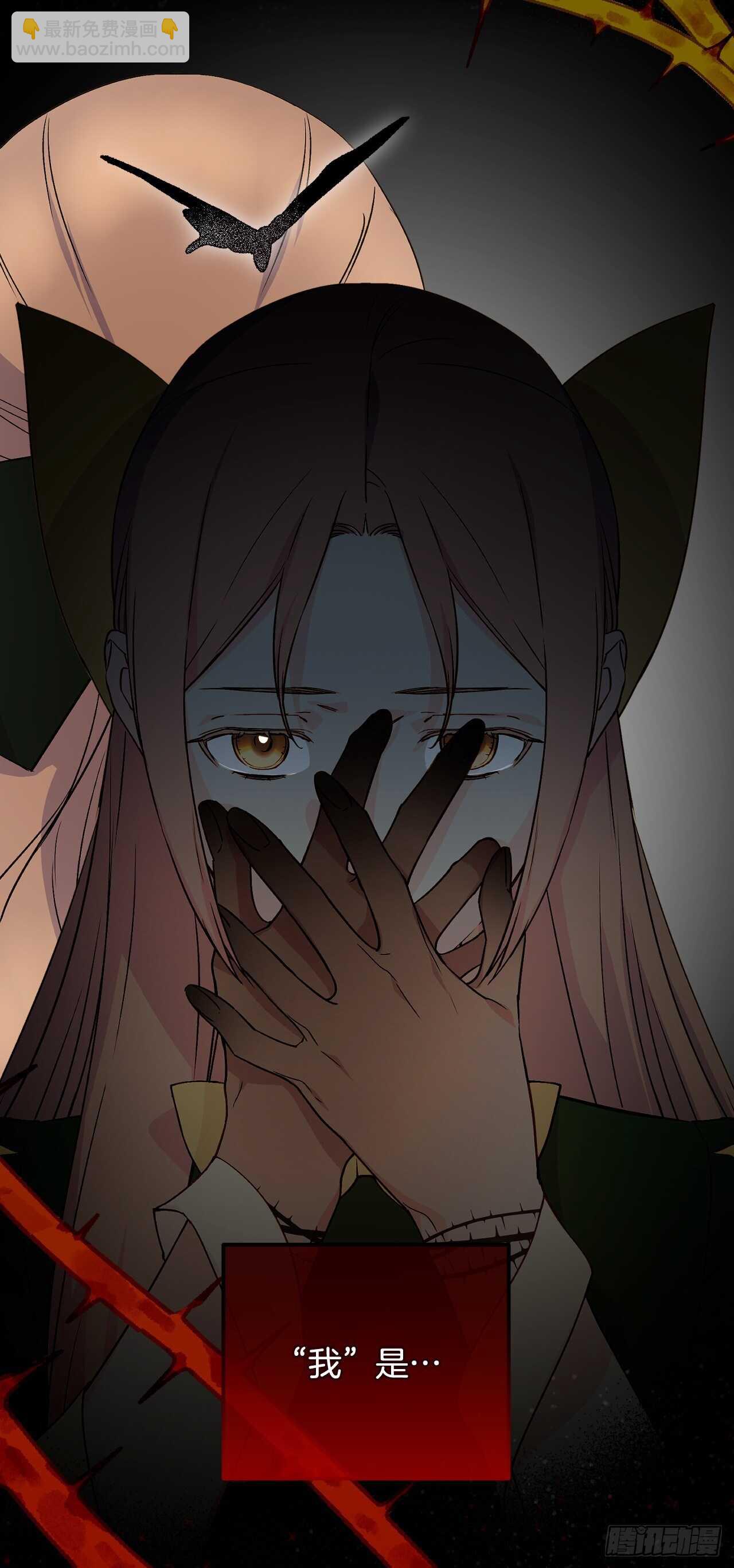 37.两位候选人(1/2)-第38话