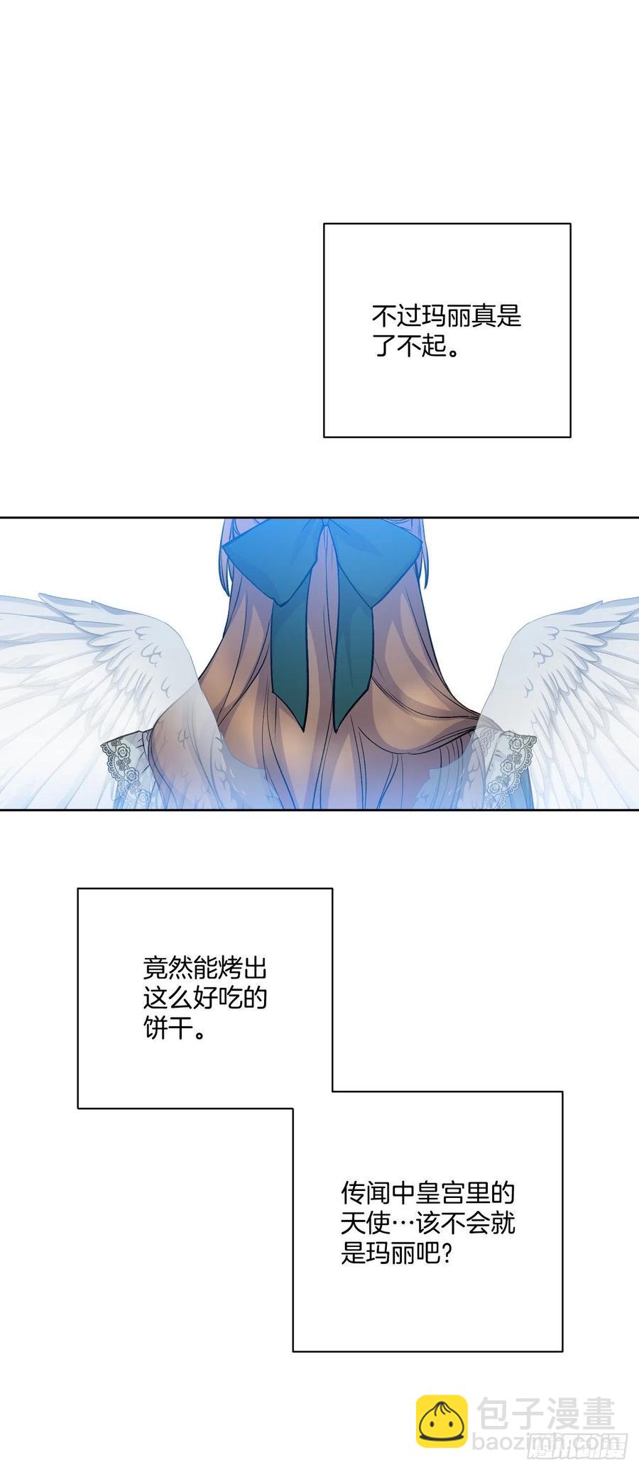 41.喜欢和你在一起(1/2)-第42话