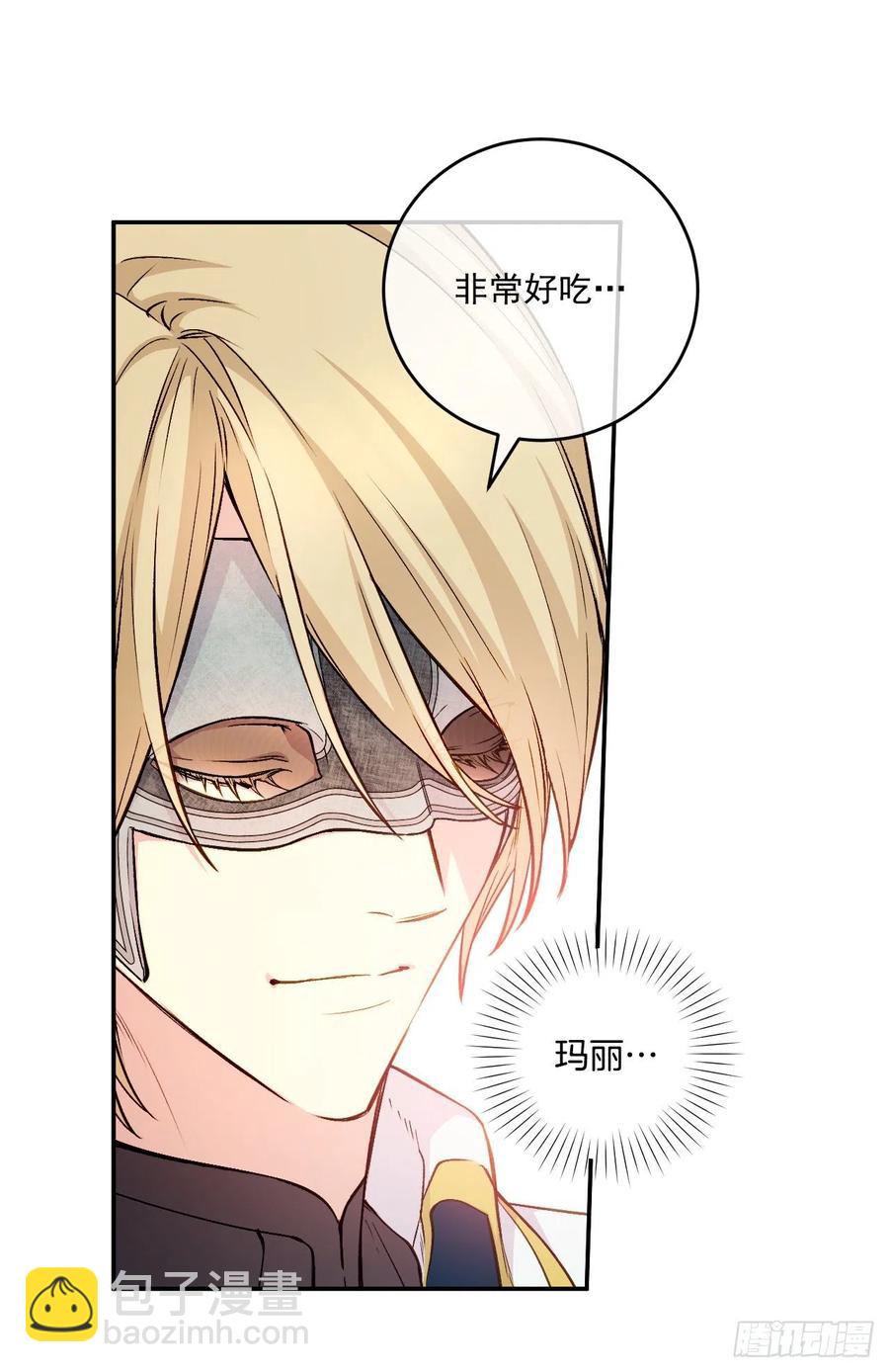 41.喜欢和你在一起(1/2)-第42话