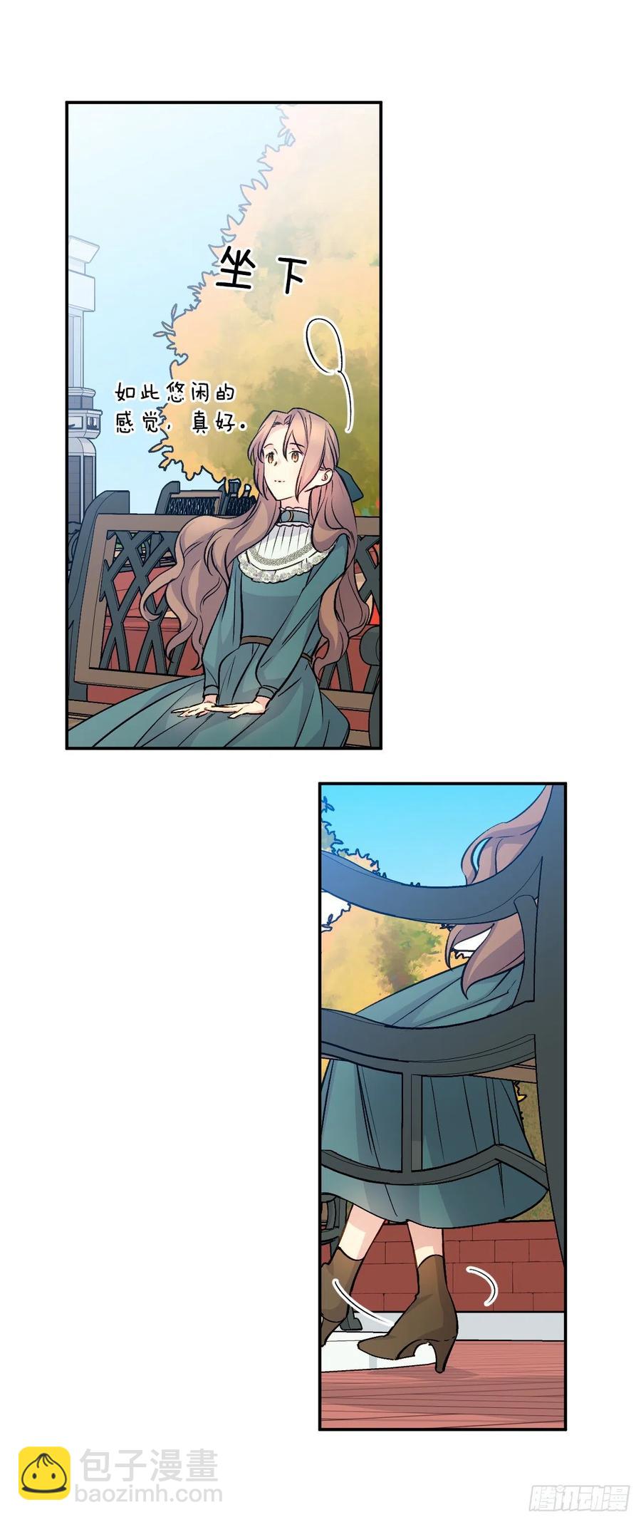 41.喜欢和你在一起(1/2)-第42话