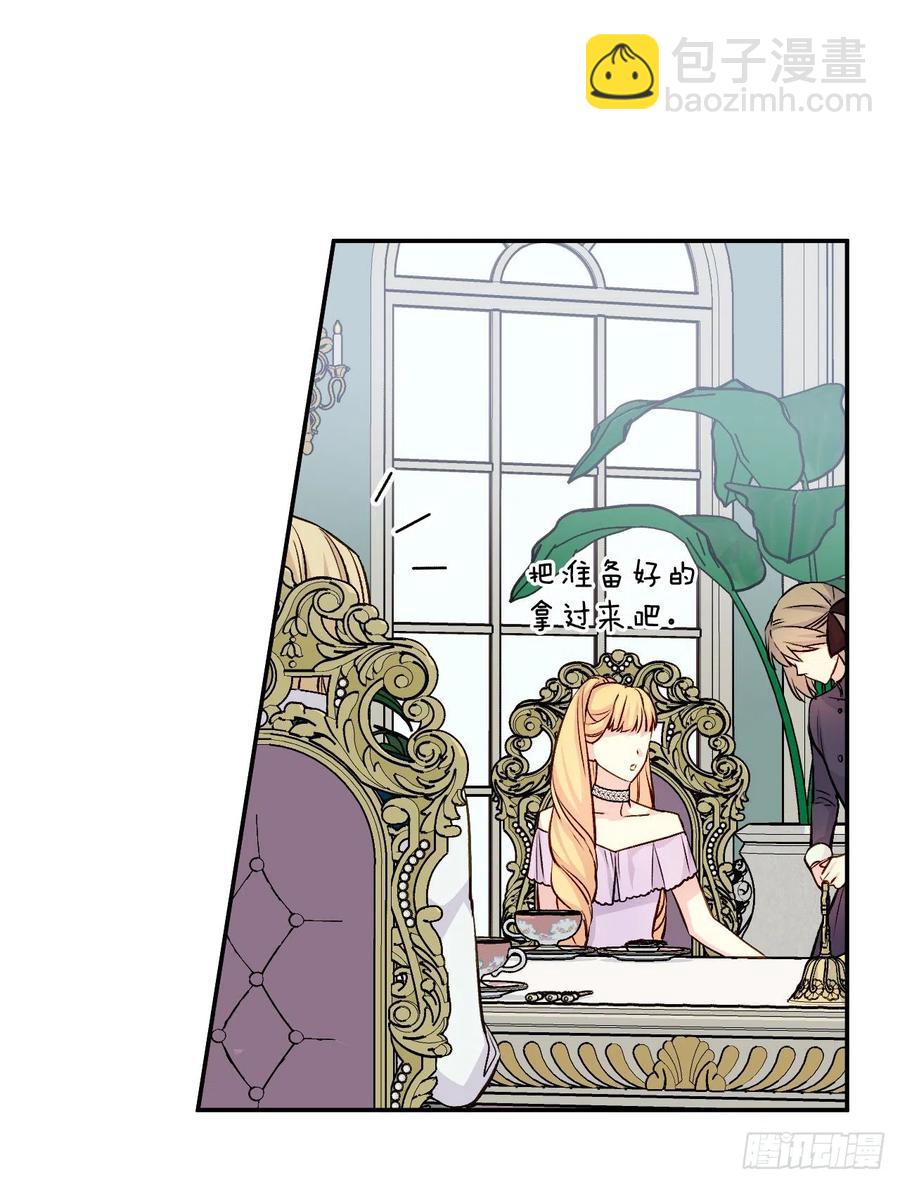 41.喜欢和你在一起(1/2)-第42话