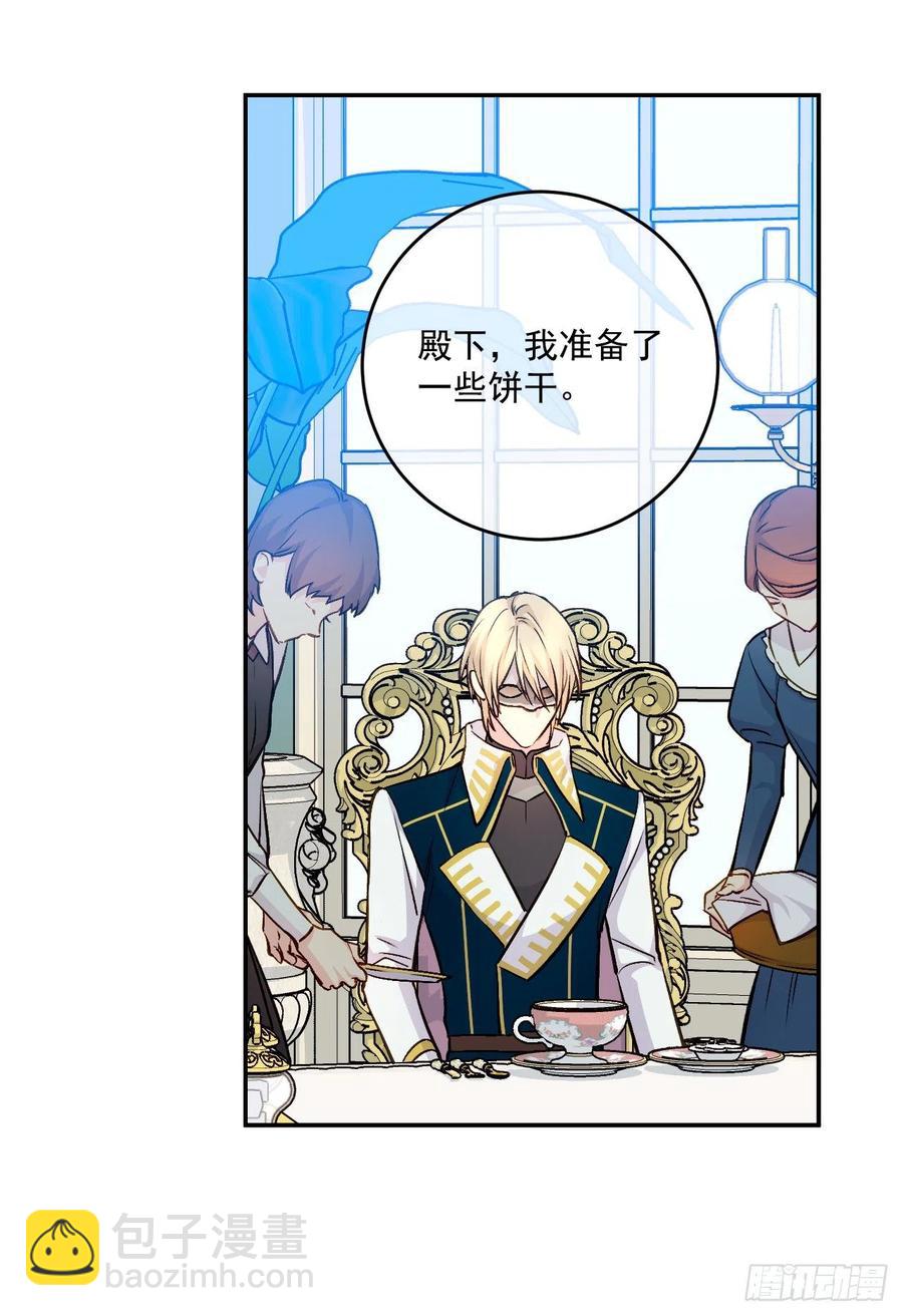 41.喜欢和你在一起(1/2)-第42话