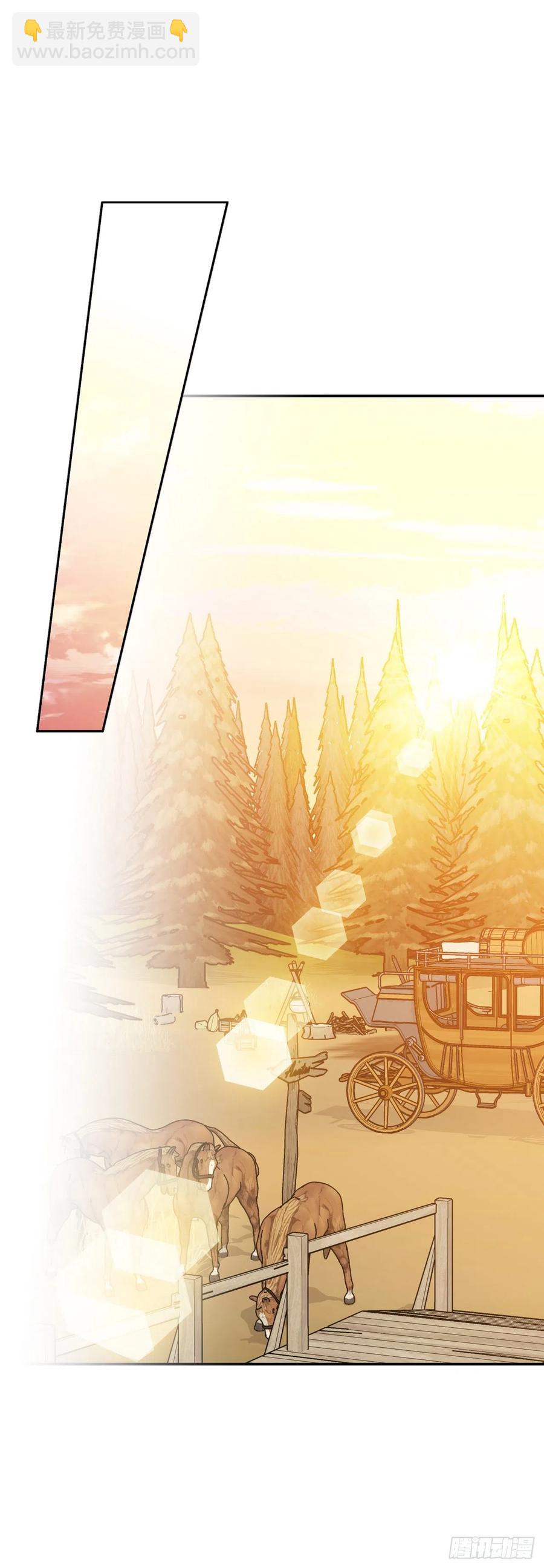 49.压抑的感情(1/2)-第50话