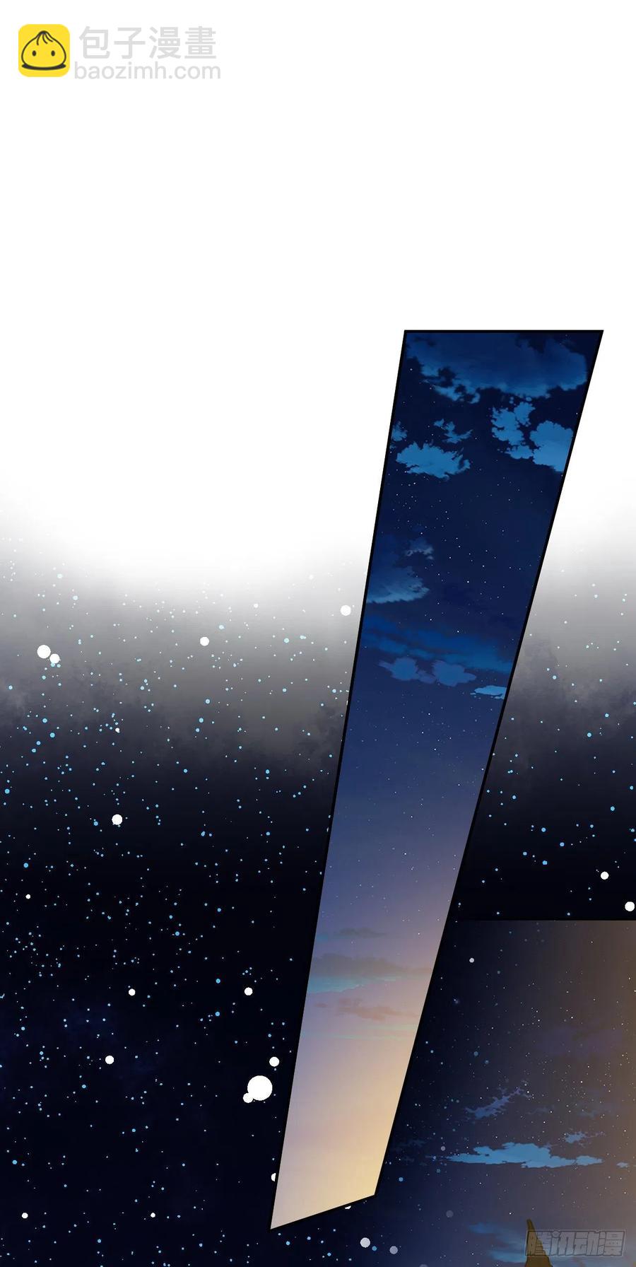 49.压抑的感情(1/2)-第50话