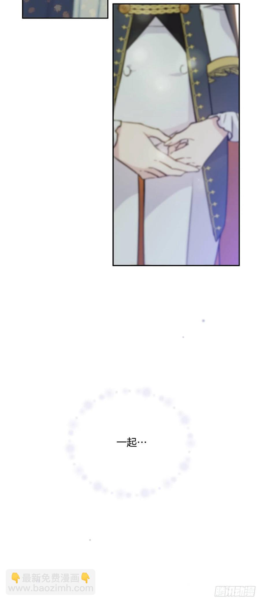 52.瑞秋的挑拨(1/2)-第54话