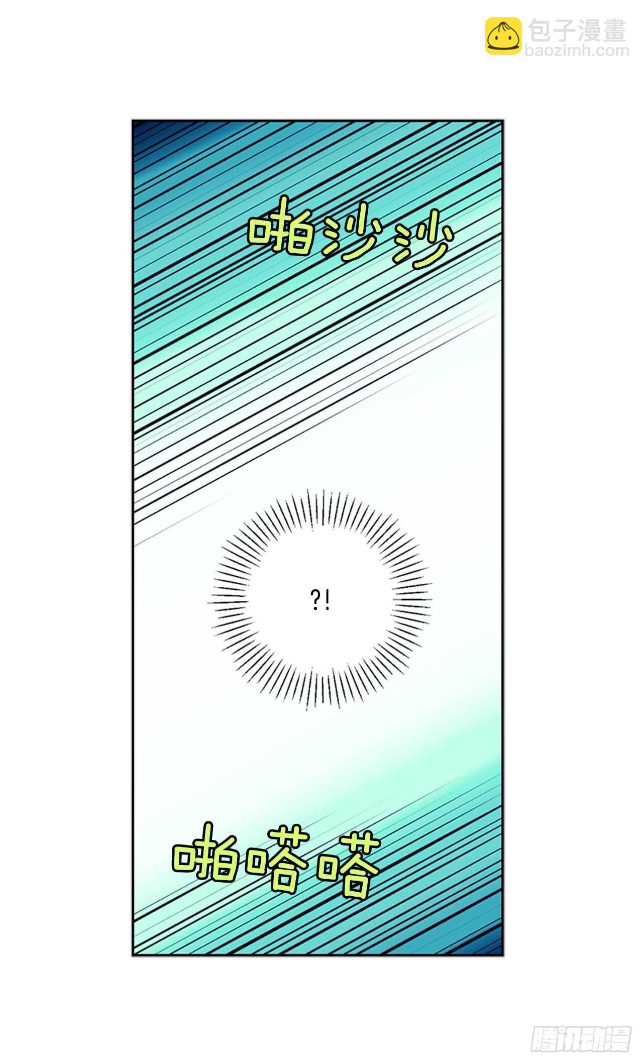 9.两只鬼(1/2)-第10话